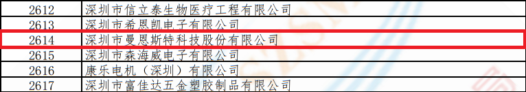 1657244290465693.png 1657244290465693.png