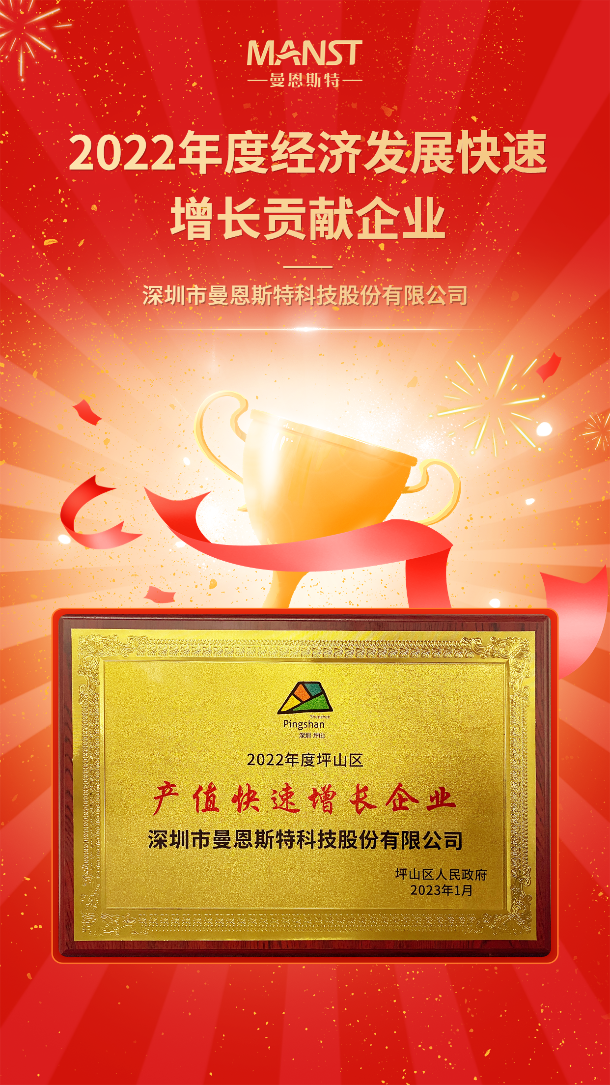 ΢�����۴���ҵ������ϲ��ϲ���ֻ����� (1).png