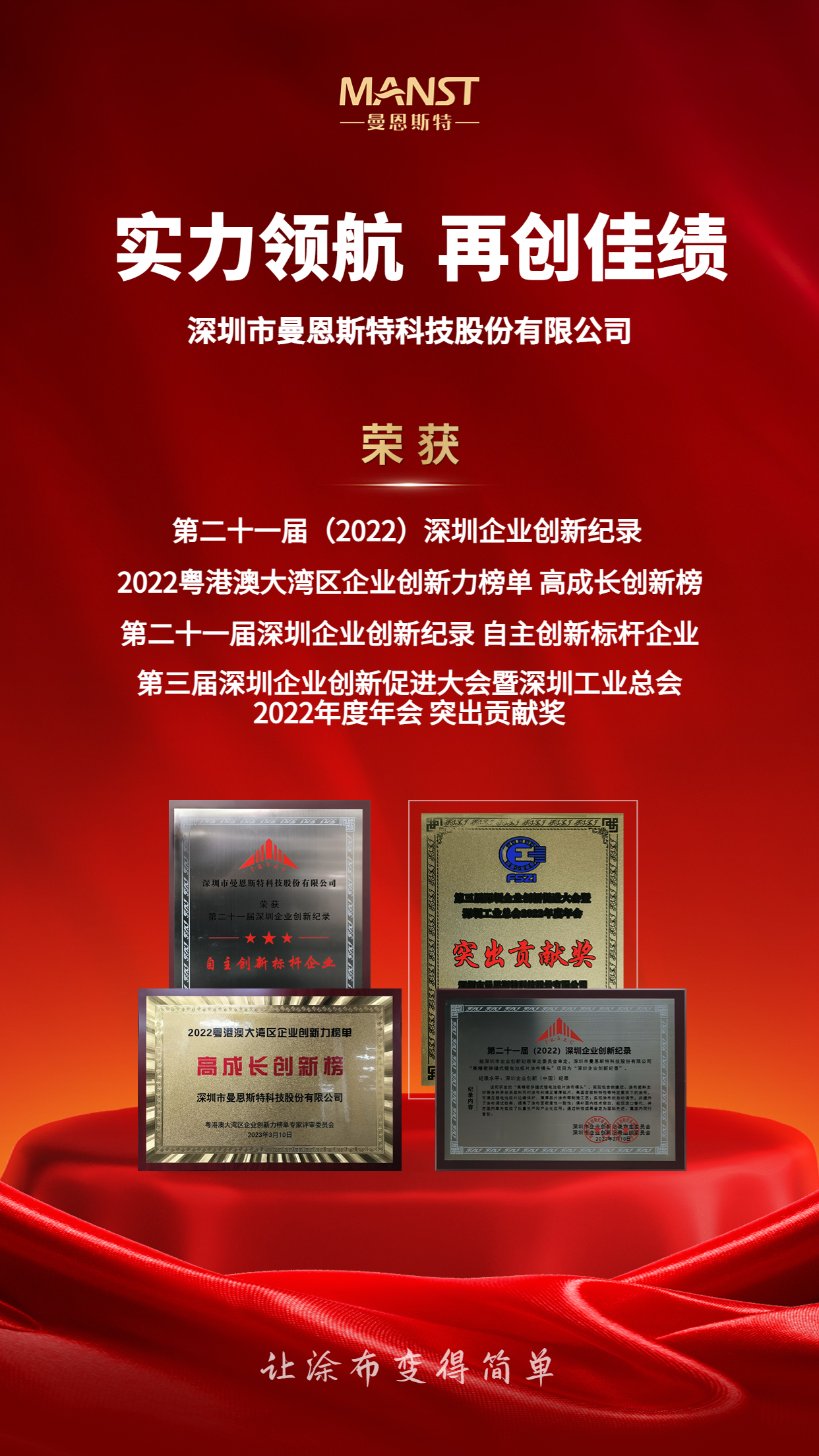 ΢�̴����Ŷ�ҵ������ϲ���ֻ����� (3).png