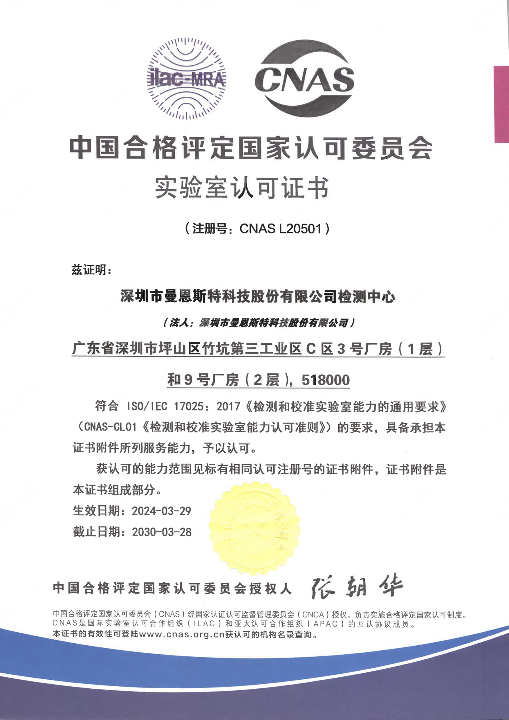 002 - ����.jpg