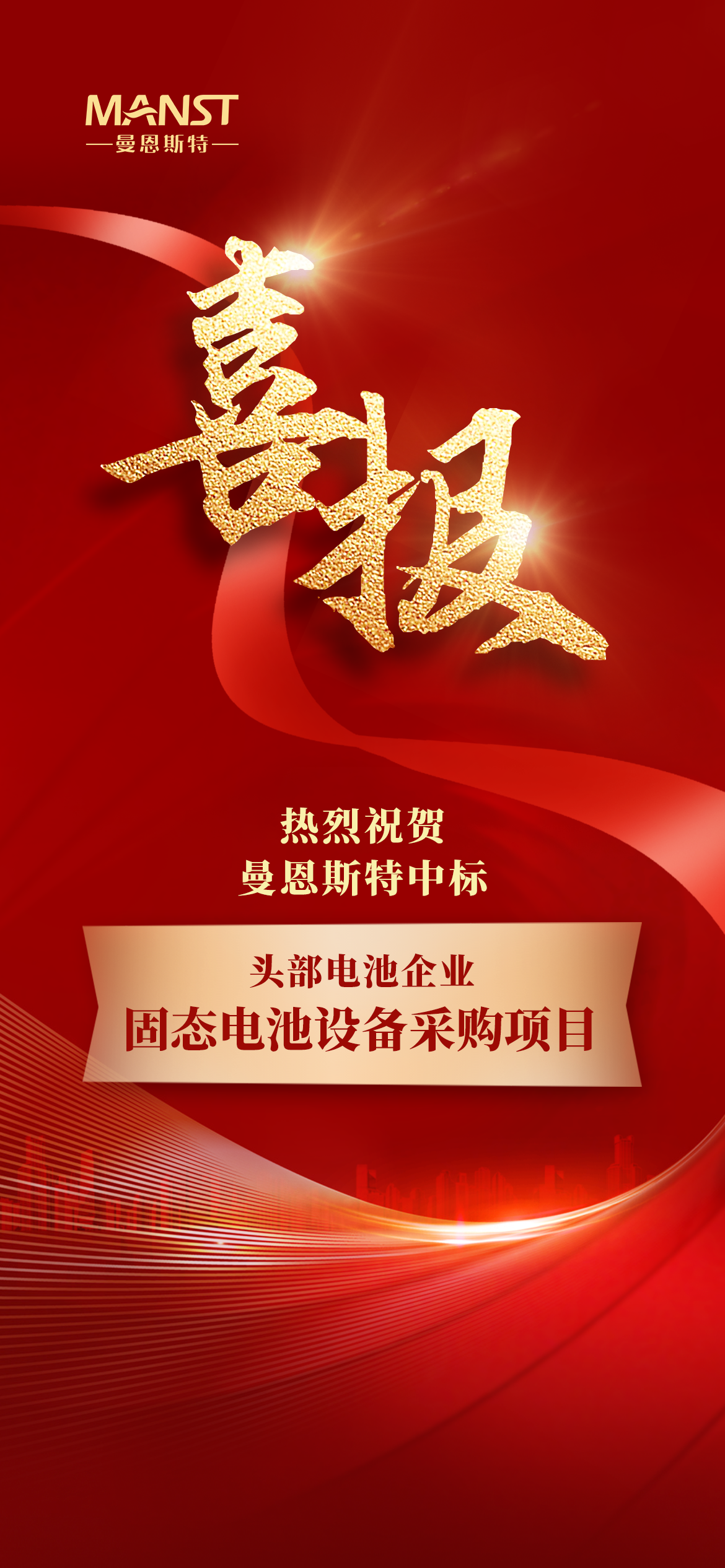 1734405159503_�б�ϲ��1217-3 - ����.png